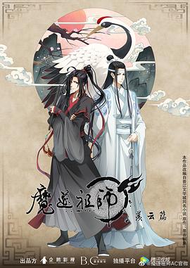悠长下课后