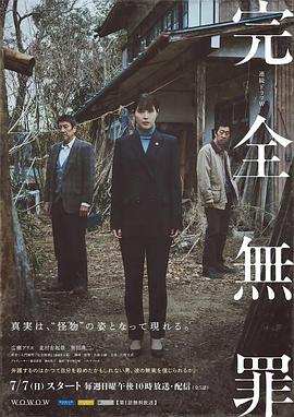 帕尔默
