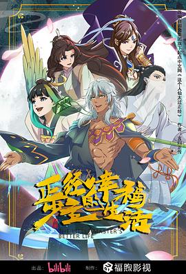 帕金顿夫人