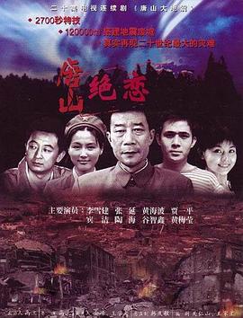 恋爱的正确姿势2