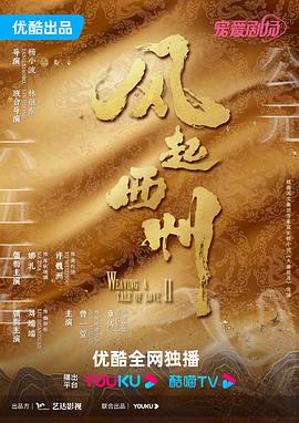 爱,不爱