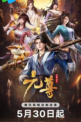 爱玛