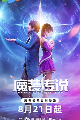 爱曲2