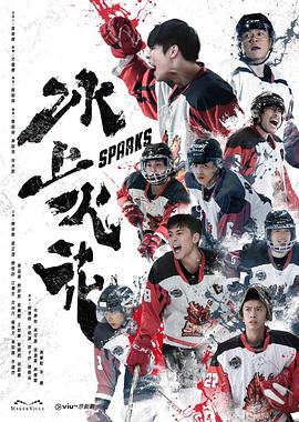 爱情有什么道理